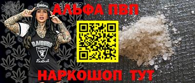 дмт Жуковский