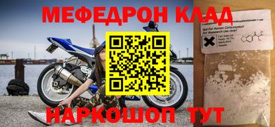 Альфа ПВП Заводоуковск
