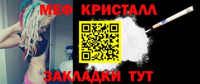 экстази Заволжье