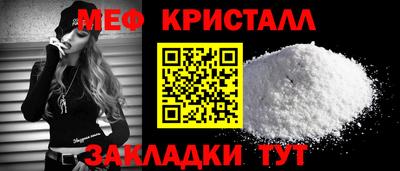 экстази Заволжье