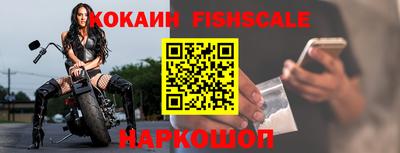 Альфа ПВП Заводоуковск