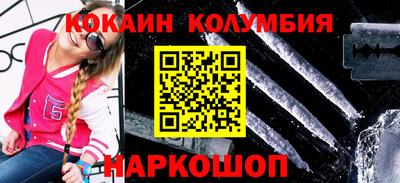 Альфа ПВП Заводоуковск