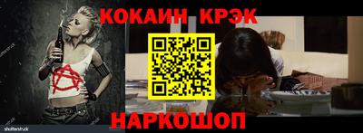 экстази Заволжье