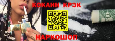 экстази Заволжье