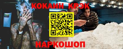 экстази Заволжье