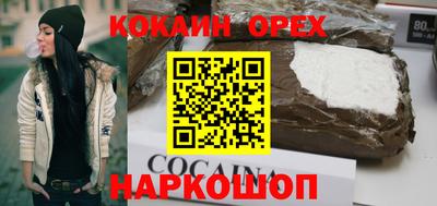 экстази Заволжье