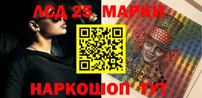 Альфа ПВП Заводоуковск