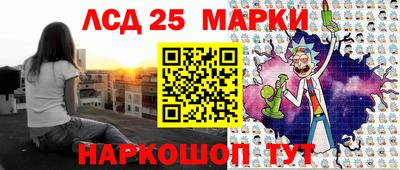 дмт Жуковский