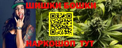 Альфа ПВП Заводоуковск