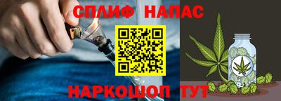 Альфа ПВП Заводоуковск