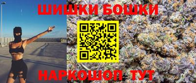 экстази Заволжье