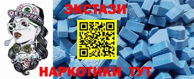 Альфа ПВП Заводоуковск