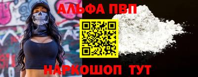 дмт Жуковский