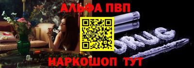 экстази Заволжье