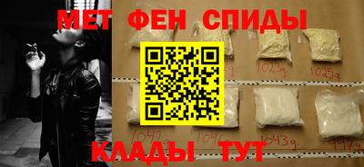дмт Жуковский