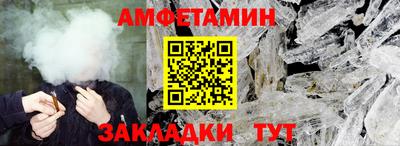 экстази Заволжье