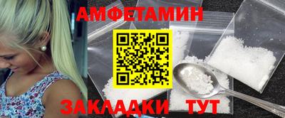 дмт Жуковский