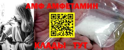 Альфа ПВП Заводоуковск