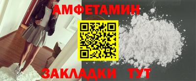 дмт Жуковский