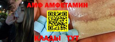 дмт Жуковский