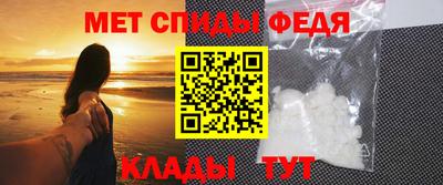 дмт Жуковский
