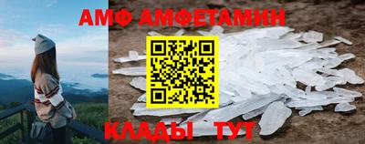 дмт Жуковский