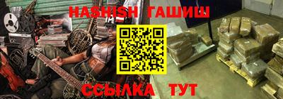 экстази Заволжье