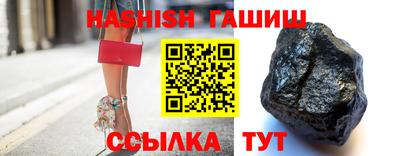 экстази Заволжье
