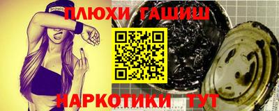 экстази Заволжье