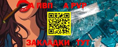 экстази Заволжье