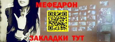 дмт Жуковский