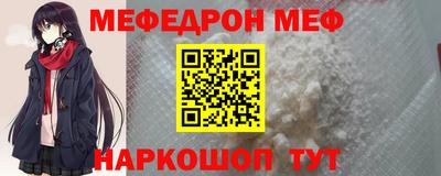дмт Жуковский