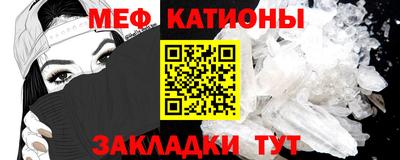 экстази Заволжье