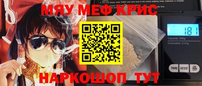 Альфа ПВП Заводоуковск