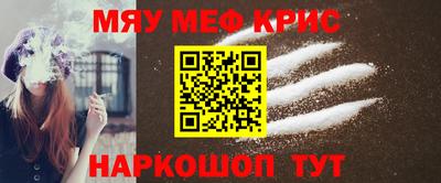 дмт Жуковский