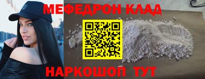 экстази Заволжье