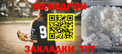 Альфа ПВП Заводоуковск