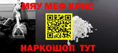 дмт Жуковский