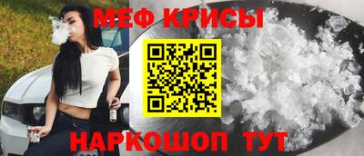 Альфа ПВП Заводоуковск