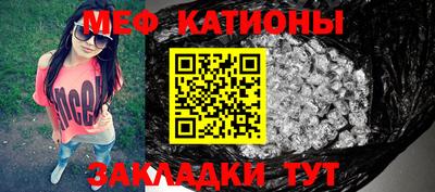 дмт Жуковский